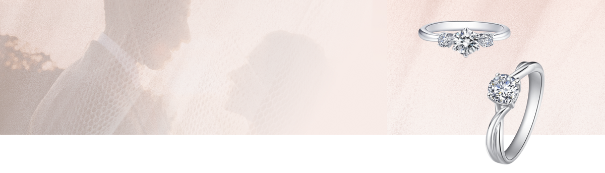 Engagement Ring 14karat