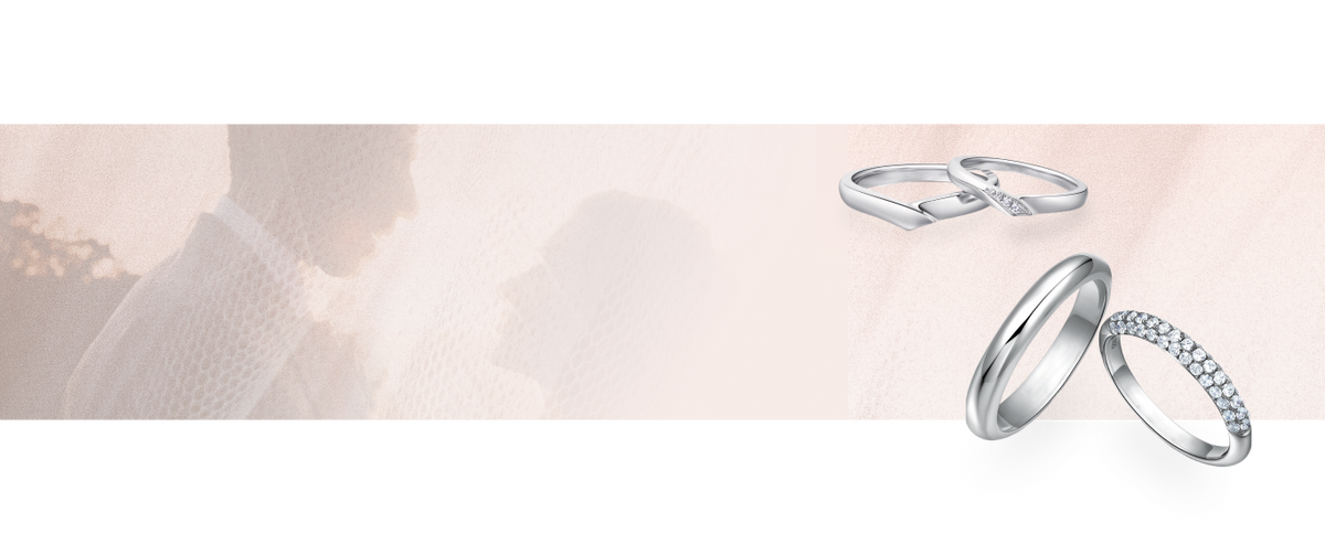 Eternity/Infinity Ring Platinum